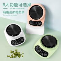 uploads/erp/collection/images/Home Garden/TXB/XU0541468/img_b/XU0541468_img_b_1